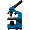 Микроскоп LEVENHUK Rainbow 2L Azure/Лазур 69037